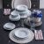 Hermia Dinner Set (24 Pieces) White ALF24Y400 175127664
