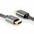 Nedis PROFIGOLD HDMI nagy sebességű kábel Ethernettel, 4K@60Hz, ARC, 18 Gbps, 2 m, aranyozott csatlakozók, harisnyázott, szürke, ablakos dobozos kiszerelés 177053995