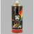 PAINT MOTIP WHITE 945270 GLOSS 12ML 175373825