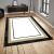 Conceptum Hypnose Hall Carpet (100 x 200) Multicolor Els2279 modern előszobában, fekete és arany szegéllyel, fehér középpel, fa padlón, kortárs design
