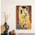 Wallity Dekoratív Vászonfestmény Többszínű YNS-1037-70 x 100, Klimt 'A csók' című festményével, modern nappaliban dekorációs elemekkel