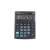 MAUL MC 10 desktop calculator with 10 digits, black