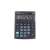 MAUL MC 10 desktop calculator with 10 digits, black