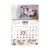 TOPTIMER Kalender, Spediteur, drei Monate, ein Block, TOPTIMER, "Blumen" 46107058