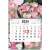 TOPTIMER 2024 Kalender, Blumen, 3-Monats-Wandkalender