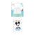 Butelka dla niemowląt Disney Mickey Mouse 'Hello World' w opakowaniu