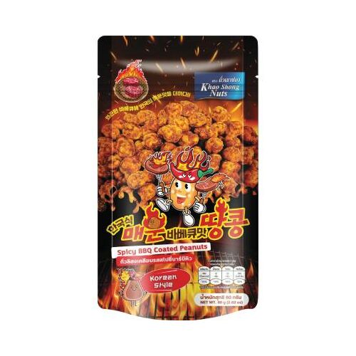 Ropogós földimogyoró kókusztejjel 80g - Khao Shong