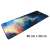 AK135G gaming mouse pad with cosmic nebula design, 80cm x 30cm
