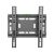 LP42-22DT Univerzális LED TV Fali Tartó - 23-42" - Függőlegesen Állítható 45571503