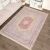 Conceptum Hypnose Carpet (180x280) sokszínű, hagyományos mintával, amely kiegészít egy modern nappali teret világos kanapéval és minimalista dekorációval
