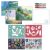 Disney Lilo és Stitch, A csillagkutya Extrovert activity szett 176394976