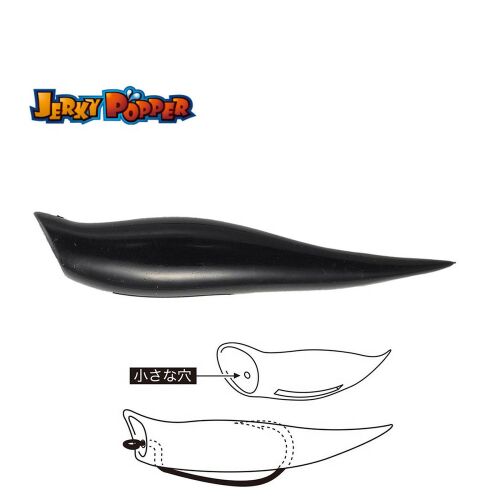 TIEMCO JERKY POPPER ECO 8.3cm 6gr 00 Solid Black 176429020 - Műcsali