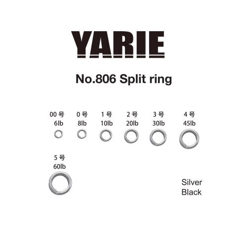 KULCSKARIKA YARIE 806 SPLIT RING BLACK 9lb 0.5 176431048 - Rablóhalas aprócikk
