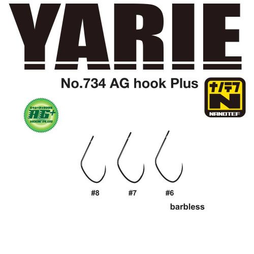 YARIE 734 AG PLUS NANOTEF No. 6, 7 és 8 szakáll nélküli horgok sporthorgászathoz - Horgász horog