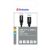 Verbatim 48871 USB 3.2 Gen 2 (3.1 Gen 2) 1M USB-A - USB-C kábel kiskereskedelmi csomagolása, elölnézet