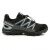 Salomon 473839 férfi fekete-szürke terepfutócipő Quicklace rendszerrel, oldalnézet fehér háttéren