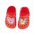 Peppa malac George gyerek papucs, clog 22-32 176880306