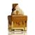 Al Absar Treats Caramel Rush Eau de Parfum 100ml flakon, ferde nézetből, krémes tetővel és bogyós gyümölcsökkel, egyszerű fehér háttér előtt