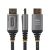A StarTech.com DP21V-1M-DP80-CABLE DisplayPort kábel csatlakozóinak három nézete: elölről, oldalról és hátulról, 16K 60Hz UHBR 20 felirattal
