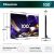 Hisense 100U7S PRO 4K UHD Smart MiniLED TV méretei és specifikációi, kijelző méret, mélység, magasság, szélesség, VESA fali tartó mérete és termék súlya