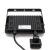 Iris Lighting Z plus 10824683 30W 4000K 2400lm mozgásérzékelős LED reflektor 177356330