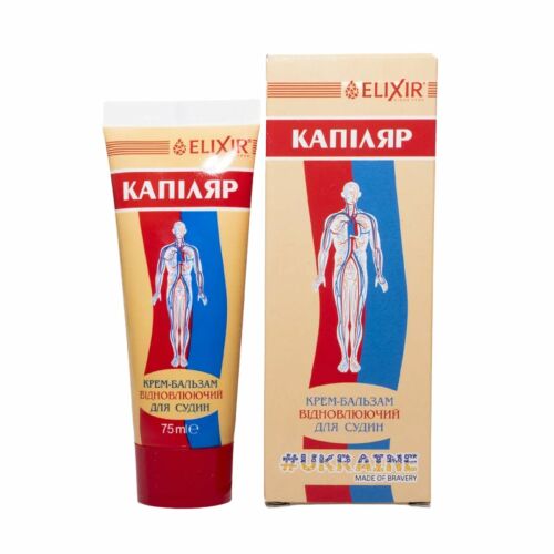 Kapilár regeneráló krémbalzsam - 75 ml – Elixir 177474519 - Gyógynövény krém