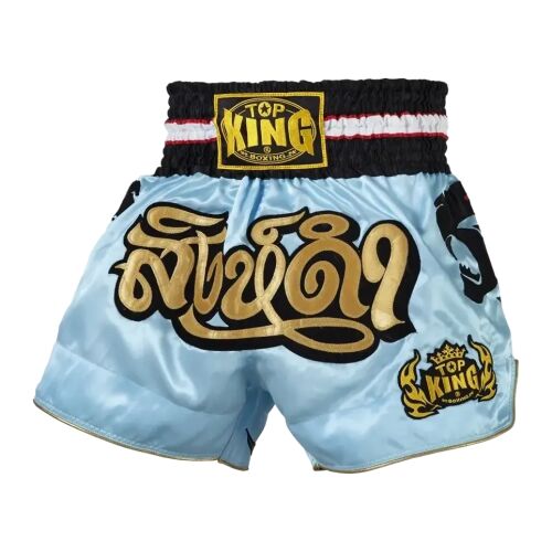 Muay Thai Top King Boxing Rövidnadrág S 177577239 - Box és harcművészet