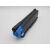 Inkdigo TK5150C toner, kompatibilis a Kyocera ECOSYS M6035cidn P6035cdn nyomtatókkal, TÜV tanúsítvánnyal. 177643119