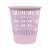 DONAU 12 liter pastel purple plastic trash can