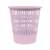 DONAU 12 liter pastel purple plastic trash can
