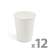 White paper cups, 2.5 dl, 12 pack