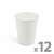 White paper cups, 2.5 dl, 12 pack