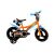 Dino Bikes 12" HOT WHEELS gyermekkerékpár 178297705