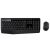 Logitech vezeték nélküli kombinált billentyűzet MK345 + egér 178683029