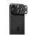 Tech-Protect CamFull Fit+ kameravédő iPhone 18 Pro Max készülékhez fekete 178707255