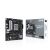 Asus PRIME B650M-R AMD B650 AM5 mATX alaplap 178798884