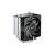 Be Quiet! CPU Cooler - PURE ROCK SLIM 3 (AMD: AM4/AM5; Intel: 1851/1700) 178801332