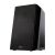 Edifier R2000DB 2.0 fekete hangszóró pár 178802155