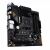 Asus TUF GAMING B550M-PLUS WIFI II 178804460