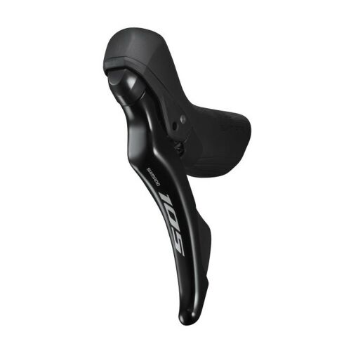 FÉKVÁLTÓKAR B ST-R7120 105 2-SPEED W/1800MM INNER IND.PACK (dobozos) 178824593 - Kerékpár fékkar