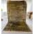 Havana Luxury 8714 (Gold) modern szőnyeg 80x150cm Arany-Sárga 45705560}