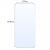 3x EDZETT ÜVEG APPLE IPHONE 14 PRO MAX-hoz | ÜVEG | 3 DB-OS CSOMAG 178885453