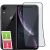 HIBRID ÜVEG IPHONE XR-HEZ KERÁMIA ÜVEG 9D 178888831