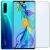 2x EDZETT ÜVEG HUAWEI P30-HOZ 2 db-os csomag | 2 db-os csomag 178891665