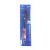 Klucz szczypce do rur żabka 36 cm 25-60 mm Falon-Tech 178995300
