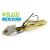 RAID MAXX BLADE POWER 14gr 08 Chart Back Pearl 178998480