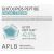 APLB GLIKOLIPIDS PEPTID ARCKRÉM 55ml 179103686