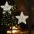 LED star window decoration, warm white, battery powered, hanging on window