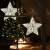 LED star window decoration, warm white, battery powered, hanging on window