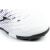 Joma Maxima 2632 [MAXS2632TF] r.44 179435777